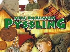 鼠洞里的好朋友