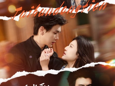 退婚当天：被京圈大佬拐进民政局