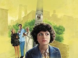 搜寻死党第一季