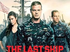 末日孤舰第一季