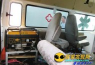 急救车运尸返乡 4名陪同男子离奇死亡_灵异鬼话_UFO发现网