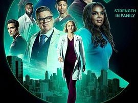 芝加哥急救第八季