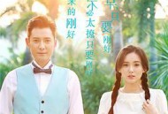 爱，来的刚好MP4格式