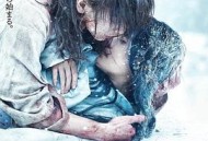 浪客剑心 最终章 追忆篇