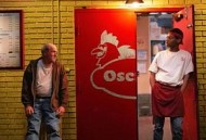 站好最后一班岗