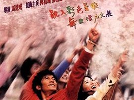 芭啦芭啦樱之花