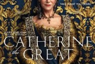 叶卡捷琳娜大帝