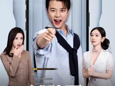 摊牌了，我是直播界泥石流