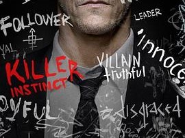 杀手信徒第三季