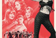 皇家棕榈第二季