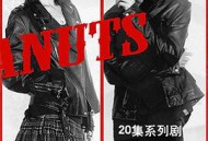 毛骗第一季MP4格式