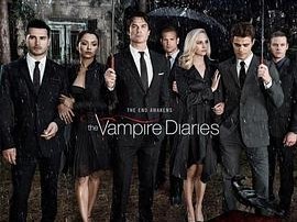 吸血鬼日记 第八季