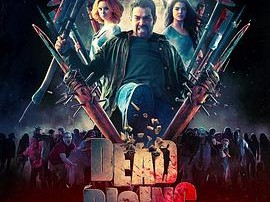 丧尸围城：终结篇