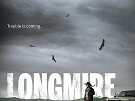 西镇警魂第二季