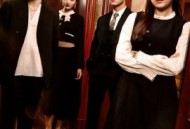 改签我车票，竹马悔哭在我订婚宴