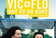 小薇小芙看见一头熊