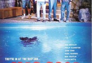 癫狂之旅第一季