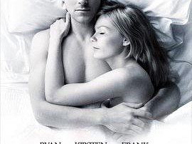 所有美好的东西2010