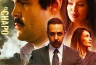 毒枭矮子第三季