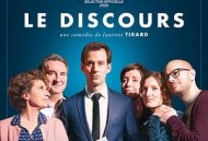 阿德的异想世界