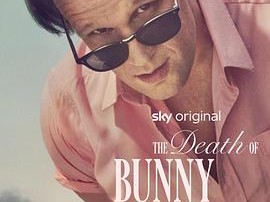 巴尼·蒙罗之死