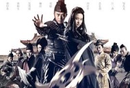 四大名捕大结局国语