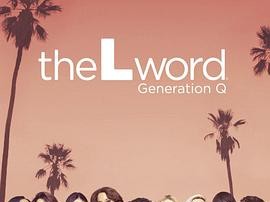 拉字至上：Q世代第二季