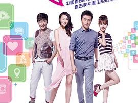 约会专家MP4格式