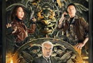 古董局中局之国画密码