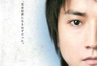 布鲁特斯的心脏