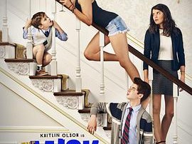 衰女翻身第一季