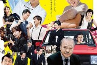 幸福的不在场证明