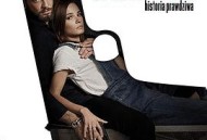 我如何成为黑帮老大