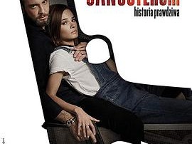 我如何成为黑帮老大