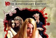 傻密欧与茱丽叶