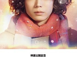 勿言推理 特别篇