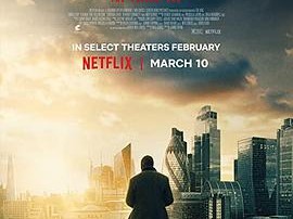 路德：落日之殇