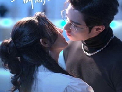 PUA我，知道什么叫态度姐