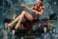 龙棺古墓：西夏狼王