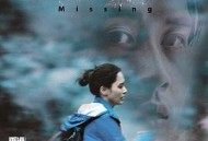 失踪2019