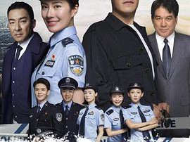 以父之名MP4格式