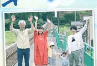 法医朝颜2022特别篇