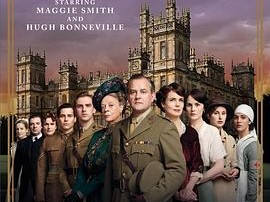 唐顿庄园 第二季