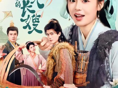 重生后，我成了反派的白月光长嫂