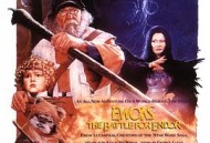 伊沃克人：为恩多而战