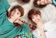 没关系，是青春啊！