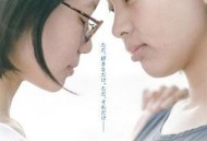 直至虹色清晨降临