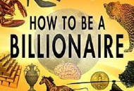 如何成为亿万富翁