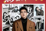 系统刚激活，亲爹娶了个女财阀