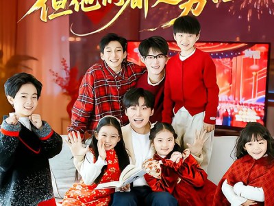 我有七个外甥，但他们都是舅控